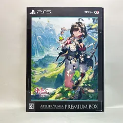 【浜館28-741】 【店舗併売品】 ユミアのアトリエ ～追憶の錬金術士と幻創の地～ プレミアムボックス PS5版 【中古品】