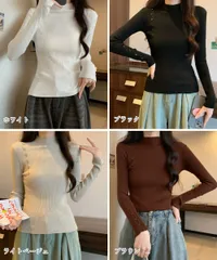 ニットトップス 飾りボタン リブニット レディース プチハイネック ニットプルオーバー 細身 ニットウェア カジュアル タイトトップス インナー 大人可愛いトップス 着やせ韓国 ニットソー スリム 春 秋 冬 ブラック ホワイト ベージュ ブラウン S M