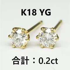 シャイニングゴールデン 値下げ❗特価ラボグロウンダイヤモンド 1.03ct