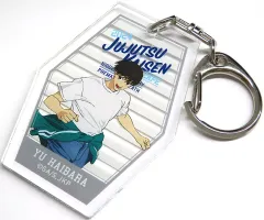 【中古】キーホルダー 灰原雄 「呪術廻戦カフェ2024 懐玉・玉折 アクリルキーホルダー」