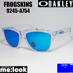 OAKLEYフロッグスキン9245A7 CLEAR PRIZM SAPPHIRE - メルカリ