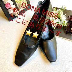 Dona Miss 希少 26cm  黒　新品未使用パンプス