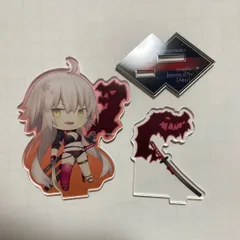 2025年最新】水着ジャンヌオルタの人気アイテム - メルカリ 2025年最新】水着ジャンヌオルタの人気アイテム - メルカリ
