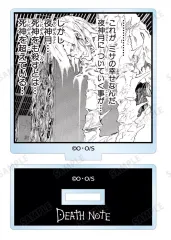 【中古】アクリルスタンド・アクリルパネル レム(B) 「DEATH NOTE トレーディングコマアクリルスタンド」