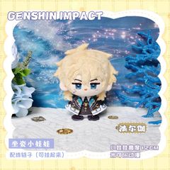 【原神】 ナヴィア ぬいぐるみ 約40cm 新品未開封 61sB1ACWtRL._UF350,350_QL50_.jpg