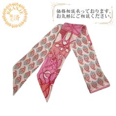HERMESエルメス ツイリー Coup de Fouet au Bloc スカーフ ブランド  カバー リボン ハイ プレゼント ピンク レディース