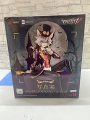 2025年最新】第五人格 写真家 フィギュアの人気アイテム - メルカリ