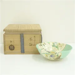 中村能久 色絵菖蒲茶碗　　栞、共箱。 Amazon.co.jp: 茶碗 色絵 菖蒲中村能久 共箱 : 文房具・オフィス用品