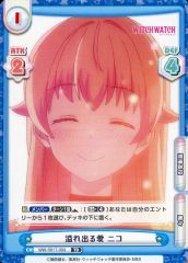 [중고]Re 버스 for you WW/001T-004[TD]: 넘치는 사랑 니코