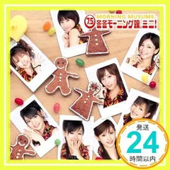 °C-ute CD シングル　セット　まとめ売り Amazon.co.jp: ℃OMPLETE SINGLE COLLECTION(初回生産限定盤B