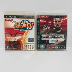 実況パワフルプロ野球 2010　ウイニングイレブン2008　PS3　g0199