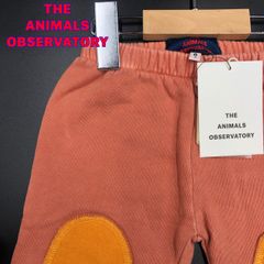 The Animals Observatory タオ ロングパンツ Ｔ-8-46