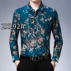 [2XL92A]秋冬 コーデ メンズ 用 服 シンプル ファッション オシャレ 大人 かっこいい 大きいサイズ ストリート 紳士服  ビジネス カジュアル 竹葉柄 プリント 長袖 ゴールド カバー シャツ 花柄 ベース 
