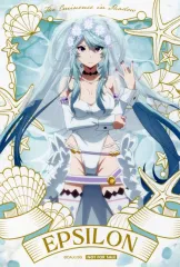 陰の実力者になりたくて コミケ　c103 if アニメーター公式本　イラスト集 陰の実力者になりたくて！ 公式ビジュアルガイド」ホビー書籍