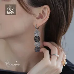 ピアス 金属アレルギー対応 ロジウムコーティング レディース 揺れる 揺らぎ バイカラー 大人 モダン かわいい エレガント ジュエリー ブラックxシルバー 送料無料 プチプライス高見え CRAIFE