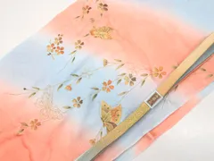 【一輝堂】【着物】和装小物　帯締め帯揚げセット　帯締　帯揚　金彩暈し　蝶文　高麗　金糸　25w03-4432