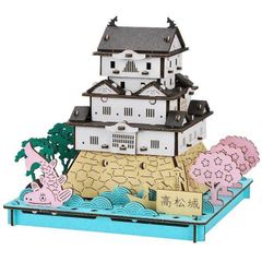 hacomo 高松城 玩具 おもちゃ 組立式 工作 ダンボール クラフト 小学生 春休み GW 夏休み 冬休み 宿題 工作キット インテリア PUSUPUSU プスプス
