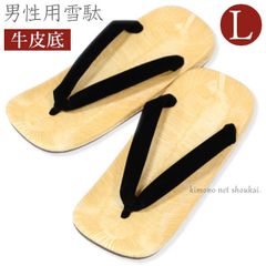 Item thumbnail for item 563a9e8d-0986-47c5-b1ad-85ca73712056