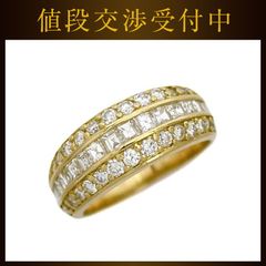 定価352,000 シハラ 0.05ct ダイヤ K18 アッセンブル リング - メルカリ