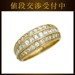 2025年最新】K18 かまぼこの人気アイテム - メルカリ