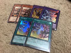 烙印融合2枚 出張セット - メルカリ