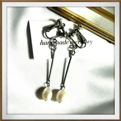 No.884     淡水パールイヤリング　パールのイヤリング　パールのピアス