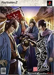 【中古】PS2 薄桜鬼 限定版 ●■