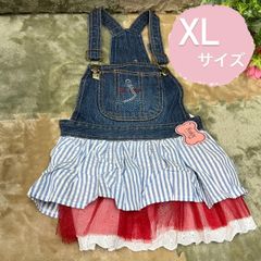ペット服　【XLサイズ】MONKEY DAZE　デニムノウティカルドレス　050