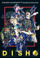 2025年最新】dish dvdの人気アイテム - メルカリ