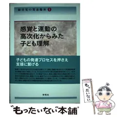 2025年最新】宇佐川_浩の人気アイテム - メルカリ
