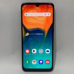 【訳あり品・液晶ヒビ他】Galaxy A30 (au SCV43) 64GB／RAM4GB／Android10／SIMロック解除済みのサムネイル