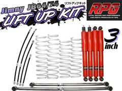 2025年最新】JB74 純正ショックの人気アイテム - メルカリ