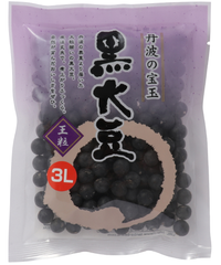 丹波黒大豆3L 150g 丹波の宝玉 黒豆 生豆 大粒 国産 京都府産 おせち 令和4年産