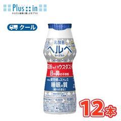 雪印　メグミルク　乳酸菌ヘルベヨーグルト ドリンクタイプ100ｇ×12本 【クール便】　　乳酸菌ヘルベ　機能性表示商品　低脂肪　飲むヨーグルト