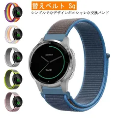 2024年最新】GarminVenuの人気アイテム - メルカリ