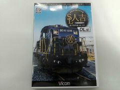 SUGOCA SL人吉デザインカード 限定品 - メルカリ