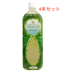 沖縄アロエ 沖縄県産 アロエベラジュース 葉肉入り 1L×4本セット