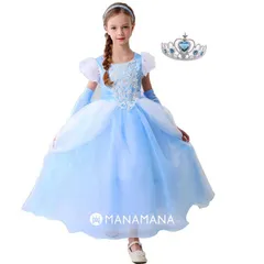 プリンセスドレス 子供 シンデレラ姫ドレス キッズ 子供 用 子ども コスプレ なりきり 衣装 仮装 コスチューム お姫様 セット 女の子 誕生日プレゼントハロウィン 衣装 女の子 クリスマスプレゼント 誕生会 小学生 100 110 120 130 140
