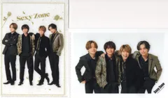 SexyZone 21年ポートレートシリーズ ミニクリアファイルセット