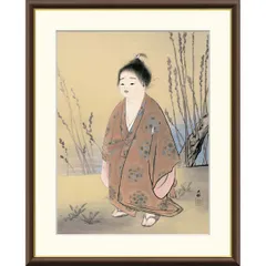 複製/横山大観/無我/美品/工芸/布袋屋掛軸HF-63 複製/横山大観/無我/美品/工芸/布袋屋掛軸HF-63