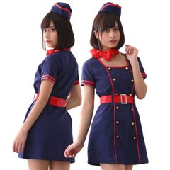 安い制服 スチュワーデスの通販商品を比較 | ショッピング情報のオークファン