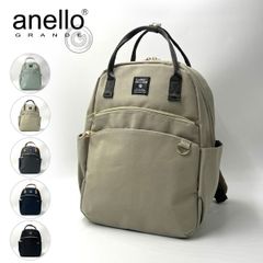 新品 アネロ グランデ リュック デイパック A4 多ポケット ハンドル付き レディース シンプル 上品 可愛い anello GRANDE GTM0864 マート 正規品 新品未使用