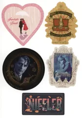 【中古】シール・ステッカー ファンタスティック・ビースト/ステッカーセット(5枚セット) ステーショナリー 「一番くじ WIZARDING WORLD Series 2」 H賞