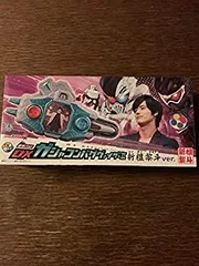 【中古】「非常に良い」仮面ライダーエグゼイド 変神パッド DXガシャコンバグヴァイザーII新檀黎斗ver.(ボーイズトイショップ限定)