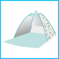 2025年最新】ワンタッチテント すみっコぐらしの人気アイテム - メルカリ