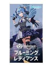 ブシロード シュリンク未開封 hololive OFFICIAL CARD GAME