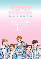King & Prince 2ndコン　初回限定版DVD