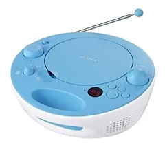 激レアSONY ポータブルCD.FMAMデッキZS-E5型2台組(usedAAA 2025年最新】ZS-E5の人気アイテム - メルカリ