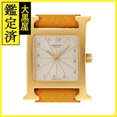 2024年最新】HH1.201の人気アイテム - メルカリ 