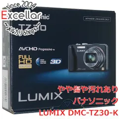 最終値下げ！！ lumix g100 付属品完備+おまけたくさん カメラ ビデオ